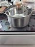 小熊（Bear）316L不銹鋼湯鍋+蒸屜 燉鍋蒸鍋24cm煮粥鍋燃氣灶通用CP-JG010-P03 曬單實(shí)拍圖