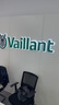 威能（Vaillant）德國冷凝式全預混燃氣壁掛爐ecoTEC intro天然氣家用采暖熱水兩用一級能效 搭配地暖鍋爐暖氣片 一級能效 18kW 兩用壁掛爐 曬單實(shí)拍圖