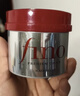 FINO芬濃發(fā)膜護發(fā)素新一代濃厚紅罐發(fā)膜230g護發(fā)修護【常華森同款】 曬單實(shí)拍圖