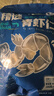 新虹寶大號青蝦仁800g（13-16粒/包*4） 曬單實(shí)拍圖