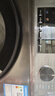 海爾（Haier）滾筒洗衣機全自動(dòng)單洗家用 10公斤大容量超薄 家電國家補貼 京東自營(yíng)mate29S 一級能效以舊換新 曬單實(shí)拍圖