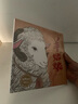 故事中國(guó)圖畫書系列：羊姑娘，3-8歲，中國(guó)傳統(tǒng)，宣紙，水墨，是龍的傳人，民間傳說，繪本，屬羊，李健，動(dòng)物故事  曬單實(shí)拍圖