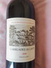 拉菲（LAFITE）珍寶副牌干紅葡萄酒2018年750ml 小拉菲 進口紅酒七夕禮物 冰袋 曬單實拍圖