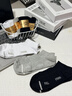 大嘴猴100%新疆棉襪子男夏季網(wǎng)眼透氣防臭7A抗菌運動(dòng)襪7雙禮盒跑步襪 曬單實(shí)拍圖