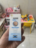 怡思?。↖SDIN）寶寶面霜50ml 兒童AD霜保濕護膚修護西班牙進(jìn)口護膚效期202706 曬單實(shí)拍圖