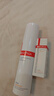 薇諾娜周柯宇同款第二代特護霜雙支裝修護補水保濕乳液面霜套裝護膚品 曬單實(shí)拍圖