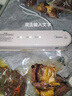 美的（Midea）封口機真空壓縮封口機真空封口機真空密封機家用真空包裝機干濕兩用封口機 小型全自動(dòng) MJ-KF11 曬單實(shí)拍圖