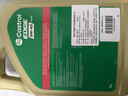 嘉實(shí)多（Castrol）極護鈦流體 全合成機油 5W-40 SQ 4L/桶 官方原裝進(jìn)口版 曬單實(shí)拍圖