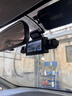 威路特X15行車(chē)記錄儀三鏡頭360°全景高清免走線(xiàn)哨兵模式24小時(shí)停車(chē)監控 曬單實(shí)拍圖