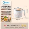 美的（Midea）電煮鍋 電熱鍋 小電鍋 宿舍小鍋 學(xué)生寢室一體泡面小火鍋多功能鍋 1.7L 電煮鍋小型1-2人 XZE1612 曬單實(shí)拍圖