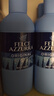 藍蕨（FELCE AZZURRA）香氛沐浴露（經(jīng)典香型）50ml 男女清爽持久留香旅行裝 曬單實(shí)拍圖