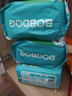 巴布豆（BOBDOG）菠蘿褲拉拉褲XXXXL碼30片（18-21kg）嬰兒尿不濕 超薄透氣 曬單實(shí)拍圖