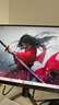 AOC 27英寸2K 260Hz FastIPS快速液晶 0.3ms HDR400 硬件低藍光 MBR FPS游戲電競顯示器 宙斯盾Q27G4Z 曬單實(shí)拍圖