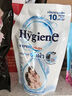 喜凈Hygiene泰國進(jìn)口洗衣液 扁桃仁奶香600ml 母嬰幼兒衣物清潔護理 曬單實(shí)拍圖