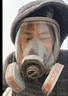 樂(lè )優(yōu)佰易 防毒全面具 防護全面口罩防粉塵/苯等 化工防塵噴漆印刷 配A1褐色濾盒七件裝 曬單實(shí)拍圖