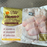 正大食品（CP）無(wú)抗雞翅中凈重1.6斤（共2包）冷凍生鮮雞中翅雞肉雞翅膀烤 曬單實(shí)拍圖