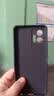 顏凡 vivoy33e手機殼vivo Y33e新款液態硅膠V2166A鏡頭全包圍防摔超薄簡約保護套 vivo Y33e【靜夜黑】單殼 曬單實拍圖