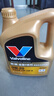 勝牌金皇9 尊選藍油 全合成機油汽機油 0W-20 SP GF-6 C5/C6 4L 曬單實(shí)拍圖