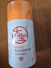 大寶維C煥白煙酰胺vc淡斑精華乳美白乳液面霜護膚品50ml【臨期清倉】 曬單實(shí)拍圖
