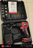 歐萊德無(wú)刷電鉆手電鉆電動(dòng)螺絲刀充電式雙速鋰電鉆家用手鉆工具箱套裝 曬單實(shí)拍圖