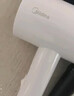 美的（Midea）1億負離子電吹風(fēng) 大功率快干不傷發(fā)吹風(fēng)機 家用負離子護發(fā)吹風(fēng)筒 FJ208白1800W 國家補貼 生日禮物 曬單實(shí)拍圖