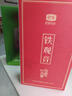 君享清香型鐵觀(guān)音獨立包裝茶葉新茶禮盒裝福建烏龍茶禮2盒*64包 曬單實(shí)拍圖