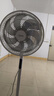 美的（Midea） 電風(fēng)扇家用遠距離大風(fēng)量落地扇空氣循環(huán)智能遙控搖頭電扇宿舍輕音低噪立式節能風(fēng)扇 【風(fēng)量提升 電機升級】遙控定時(shí)（新品） 曬單實(shí)拍圖