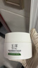 玉澤（Dr.Yu）皮膚屏障修護保濕霜100g（舒緩面霜補水保濕 敏感肌適用） 曬單實(shí)拍圖