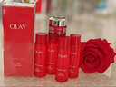 玉蘭油（OLAY）大紅瓶精華水150ml保濕抗皺緊致爽膚水護膚品生日禮物送女生 曬單實(shí)拍圖
