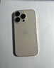 Apple/蘋(píng)果【需簽收激活】iPhone 16 Pro 128GB 原色鈦金屬 支持移動(dòng)聯(lián)通電信5G 雙卡雙待手機 國補 曬單實(shí)拍圖