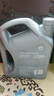 殼牌（Shell）全合成機油喜力HX8 5W-40 API SP A3/B4級 4L灰殼保養香港進(jìn)口 曬單實(shí)拍圖