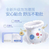 好奇（Huggies）金裝云感褲拉拉褲嬰兒尿不濕超薄成長(cháng)褲新生兒寶寶瞬吸干爽學(xué)步褲 3XL 1包 24片 +2片【17kg以上】 曬單實(shí)拍圖
