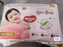 好奇（Huggies）鉑金裝小桃褲成長(cháng)褲XL96片(12-17kg)加大號尿不濕【透爽散熱】 曬單實(shí)拍圖