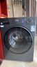 海爾（Haier）云溪精英版 滾筒洗衣機全自動(dòng)帶烘干洗烘一體機10公斤家用直驅精華洗 以舊換新補貼 XQG100-HBD37L 曬單實(shí)拍圖