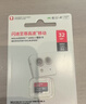 閃迪（SanDisk）TF卡 監控內存卡行車(chē)記錄儀存儲卡手機內存MicroSD卡 至尊高速 32G 120MB/S A1 曬單實(shí)拍圖