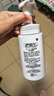 珂潤（Curel）保濕潔面泡沫150ml 氨基酸洗面奶溫和修護敏感肌男女士進(jìn)口護膚品 曬單實(shí)拍圖