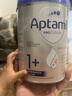 愛(ài)他美（Aptamil）德國白金版 1段 2段全段位嬰幼兒配方奶粉 800g 雙重 HMO 正品 白金1+【1罐裝】 曬單實(shí)拍圖