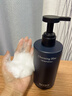 SAZA魅藍洗發(fā)水男士持久留香洗頭膏去屑控油持久蓬松蔚藍洗發(fā)露400ml 曬單實(shí)拍圖