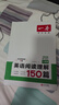 一本英語(yǔ)閱讀理解150篇八年級上下冊 2026版初中英語(yǔ)詞匯積累閱讀能力語(yǔ)法同步專(zhuān)項訓練初二練習冊 曬單實(shí)拍圖