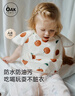 OAK FAMILY嬰兒飯兜寶寶吃飯罩衣嬰童四季飯兜兒童防臟圍嘴反穿衣 小蘋(píng)果 均碼 建議3個(gè)月~3歲 曬單實(shí)拍圖