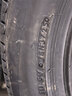 普利司通（Bridgestone）汽車(chē)輪胎 235/50R18 97V H/L001 適配福特翼虎/奧迪Q3/林肯MKC 曬單實(shí)拍圖