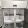 榮事達（Royalstar）四門(mén)冰箱商用冷藏冷凍雙溫冰柜六門(mén)大容量冰箱餐飲廚房飯店立式不銹鋼保鮮四開(kāi)門(mén)風(fēng)冷無(wú)霜冰箱 尊享款 | 大四門(mén)雙溫【上藏下凍】-18°C 曬單實(shí)拍圖