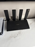 華為路由BE7 Pro 【Mate 80適配】  Wi-Fi 7 6500兆級 超薄膜天線(xiàn) 全2.5GE網(wǎng)口 千兆路由器無(wú)線(xiàn)家用 曬單實(shí)拍圖