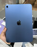 Apple/蘋(píng)果 iPad11英寸 A16芯片2025年款 平板電腦 (256GB WLAN版/學(xué)習辦公娛樂(lè ))藍色 曬單實(shí)拍圖