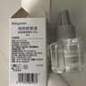 babycare電蚊香液嬰兒驅蚊水寶寶兒童防蚊滅蚊器母嬰基孔肯雅熱 大容量6液 曬單實(shí)拍圖