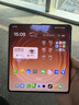 OPPO Find N6 16GB+1TB 衛星通信版 金橙 無(wú)感折痕 哈蘇2億超清四攝 第五代驍龍8至尊版 折疊旗艦手機 曬單實(shí)拍圖