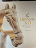 軒尼詩(shī)（Hennessy）XO干邑白蘭地法國進(jìn)口洋酒700ml2026年馬年限量版禮盒生肖酒 曬單實(shí)拍圖