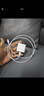 Apple/蘋(píng)果 60W USB-C數據線(xiàn)-1米 type-c蘋(píng)果充電線(xiàn)手機數據線(xiàn) 蘋(píng)果17充電線(xiàn)iphone17充電線(xiàn) 曬單實(shí)拍圖