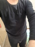 莫代爾100S超柔純棉秋衣秋褲套裝男士打底棉毛衫薄款保暖內衣男線(xiàn)衣線(xiàn)褲 黑色-圓領(lǐng)套裝 XL (175) 曬單實(shí)拍圖