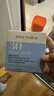 EVER EDEN兒童防曬小圓餅清潤物理防曬乳物理防曬霜SPF30 PRO 60g 曬單實(shí)拍圖